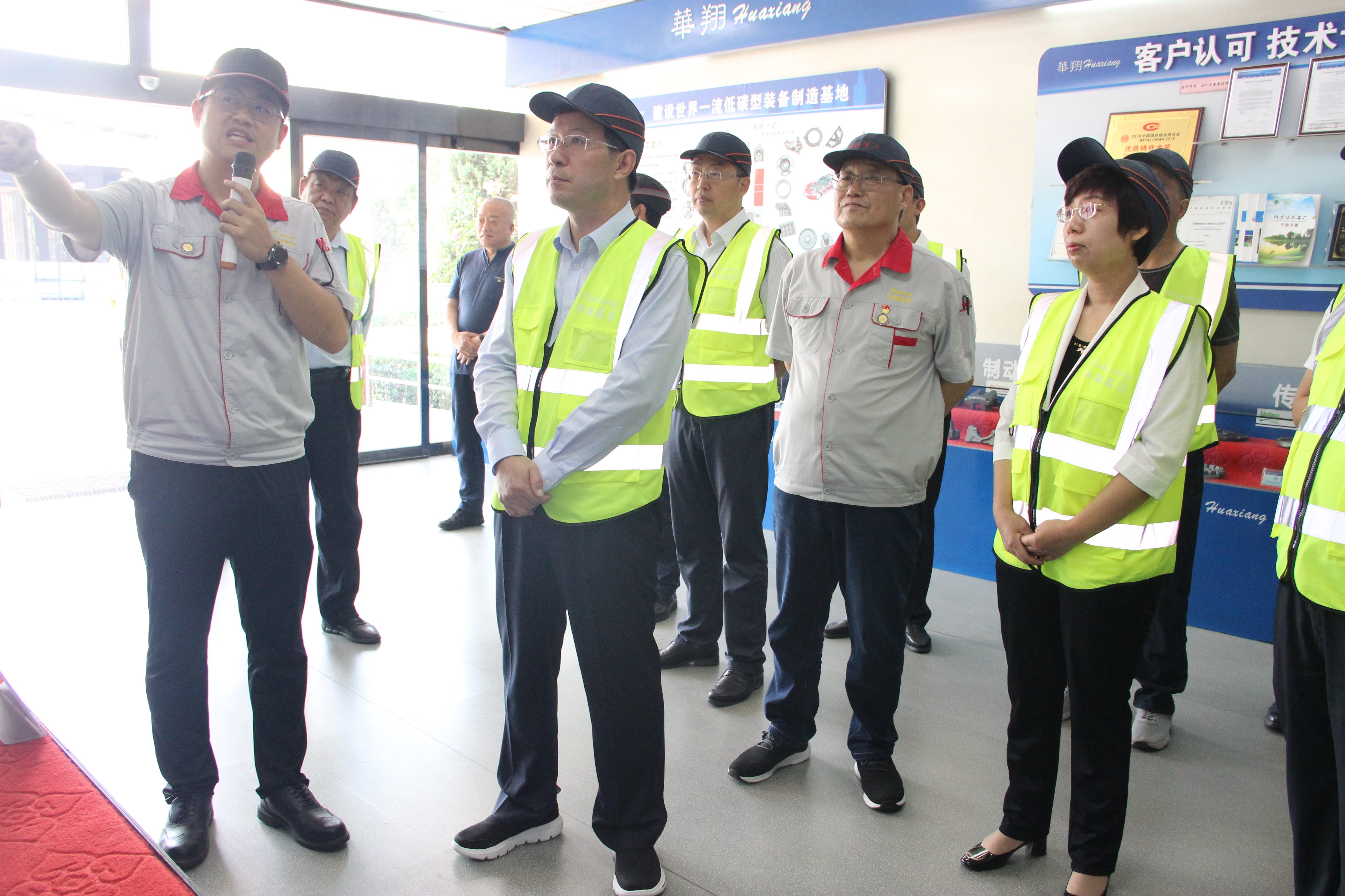 臨汾市委副書記、市長董一兵 一行蒞臨我司調(diào)研