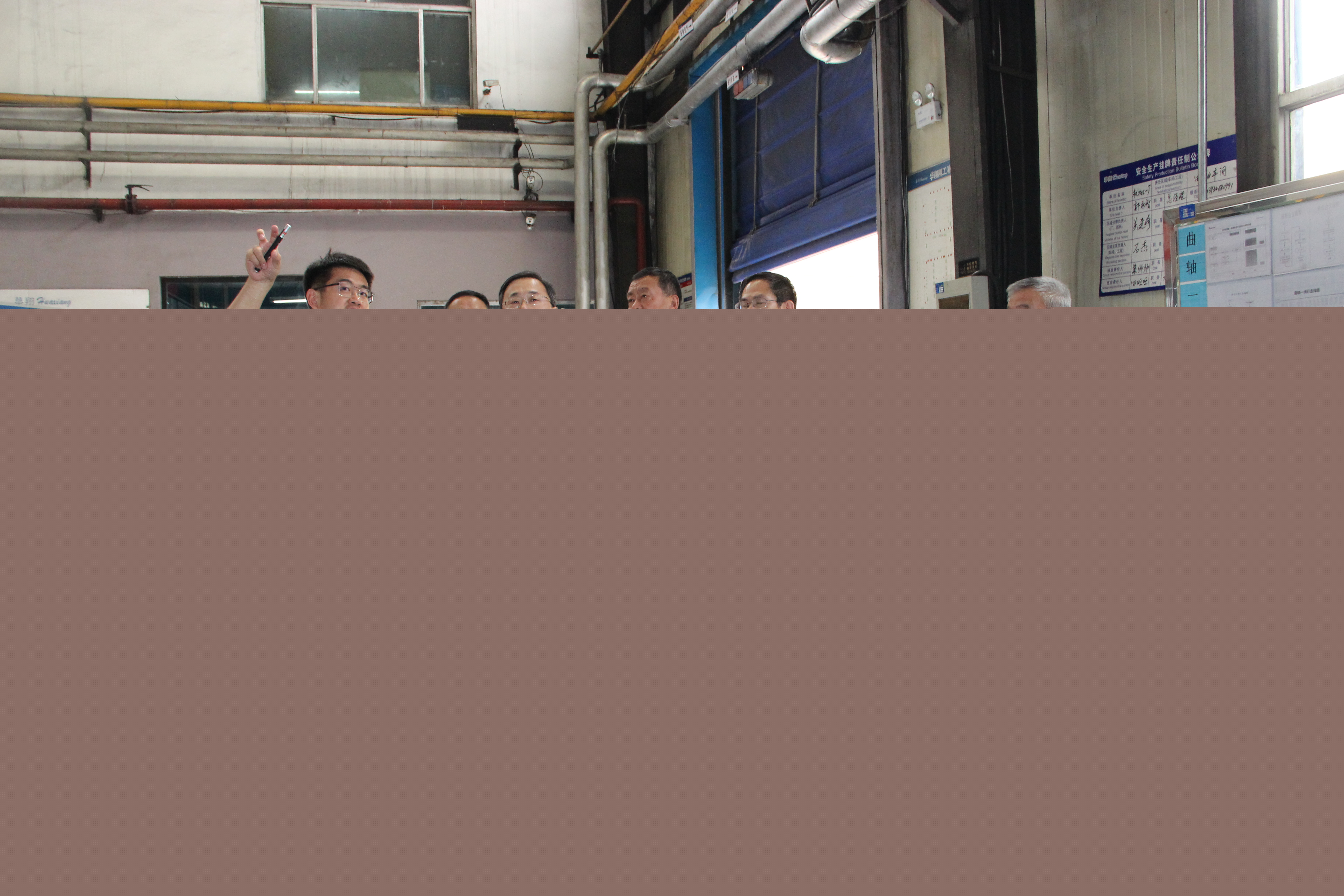 山西省高院黨組書記、院長孫洪山蒞臨我司調(diào)研