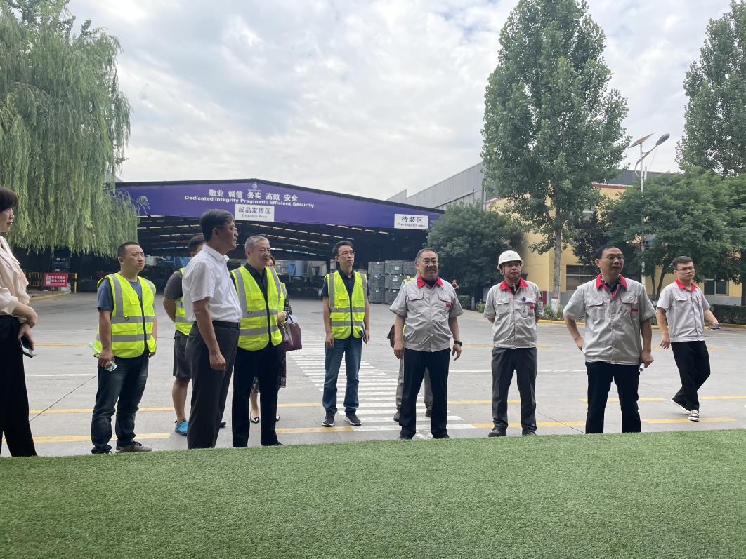 省高質(zhì)量轉(zhuǎn)型發(fā)展研究院調(diào)研組蒞臨我司參觀(guān)調(diào)研