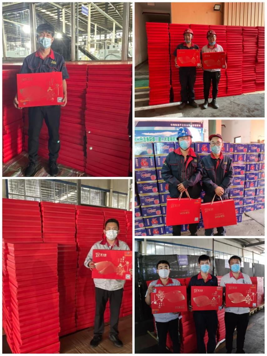 月餅送祝福，情意滿中秋