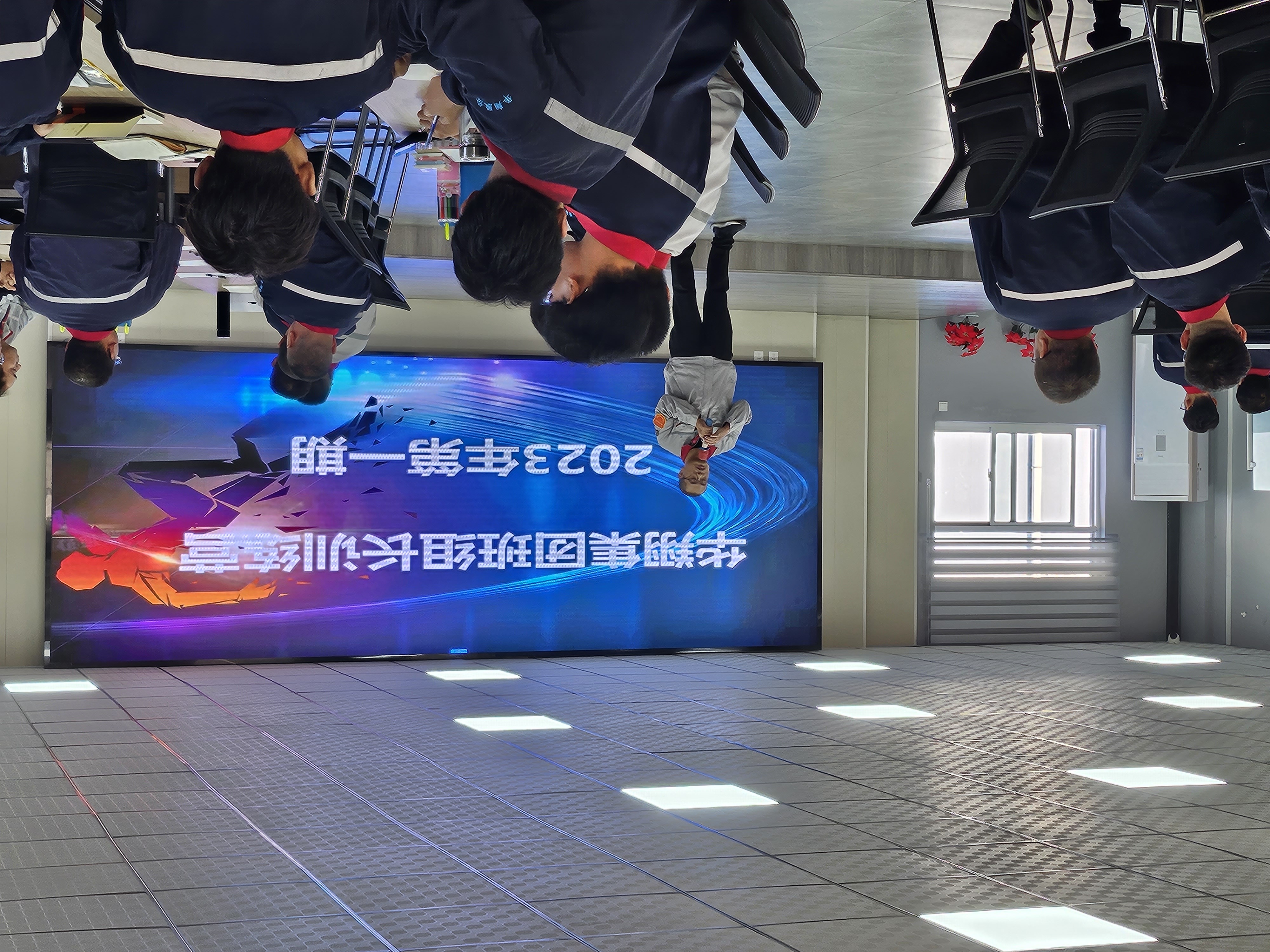 華翔集團班組長訓(xùn)練營2023年第一期開營啦！