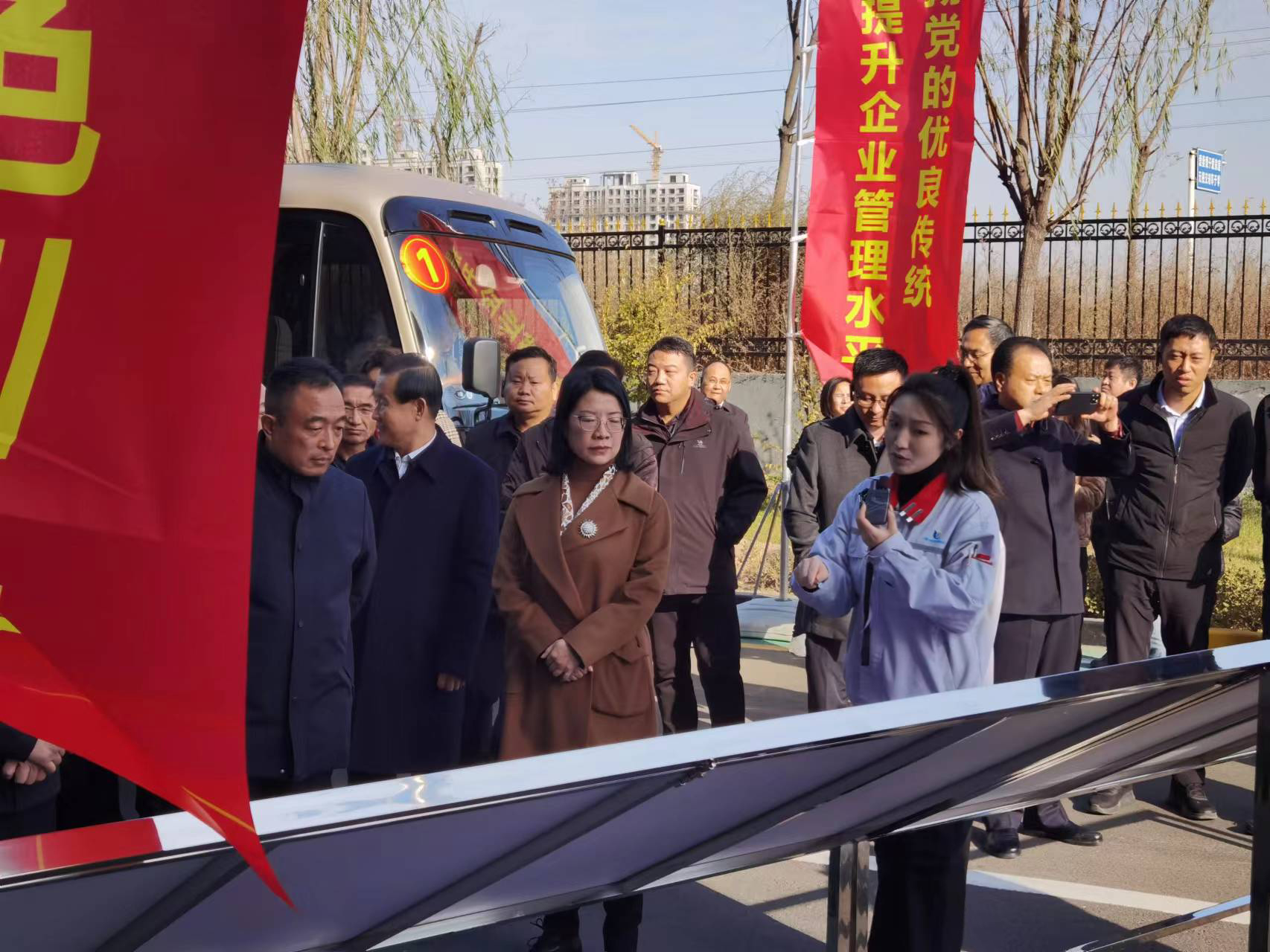 省黨建研究會(huì)蒞臨我司調(diào)研