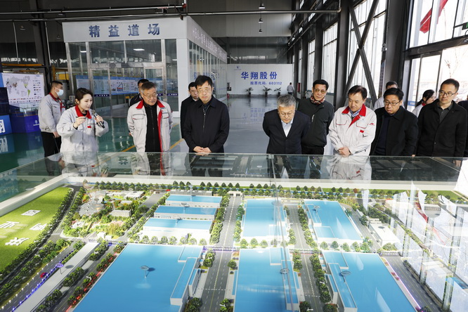 協(xié)同育人，共贏未來 ——山西電子科技學院與山西華翔集團股份有限公司共育英才